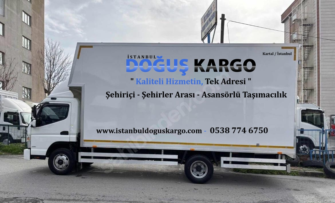 Hakkımızda